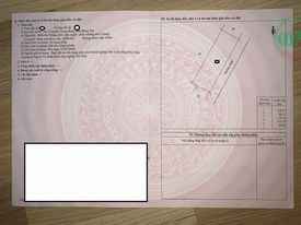 同奈省工业区土地出售 5,000平方米, 地理位置优越，配套设施齐全