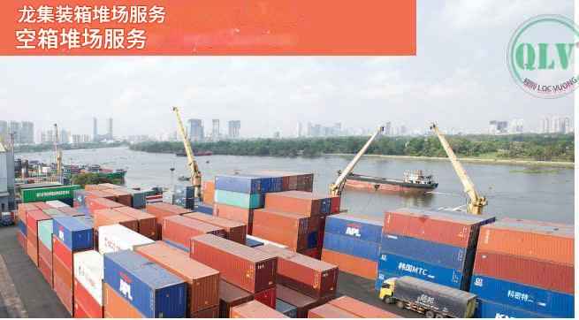 胡志明市靠近港口的仓库出租，配备VNA货架系统和现代化升降设备