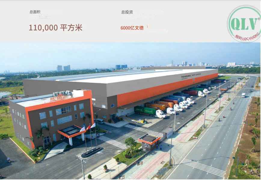 胡志明市靠近港口的仓库出租，配备VNA货架系统和现代化升降设备