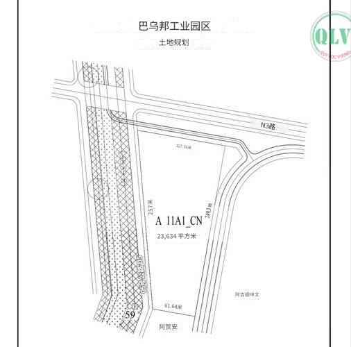 越南工业地产投资, 两块优质工业地块投资良机，位置优越，手续齐全