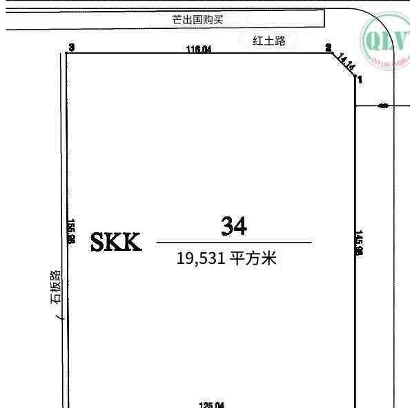 出售工业用地，面积 19,531 平方米，靠近高速公路，手续齐全