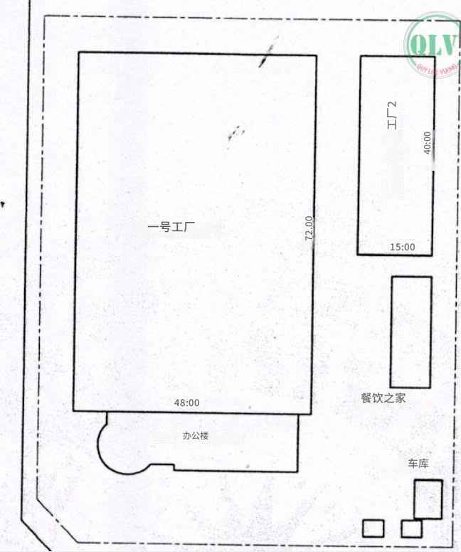 平阳省工厂出售，厂房优质，配备办公室、地磅站及附属设施