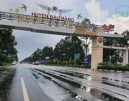 平阳工业园区土地出售