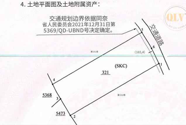 出售工厂土地，位置优越，手续齐全